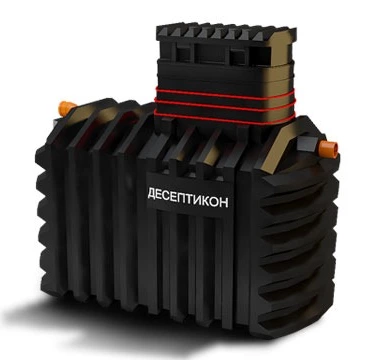 Септик ДЕСЕПТИКОН в Петрозаводске