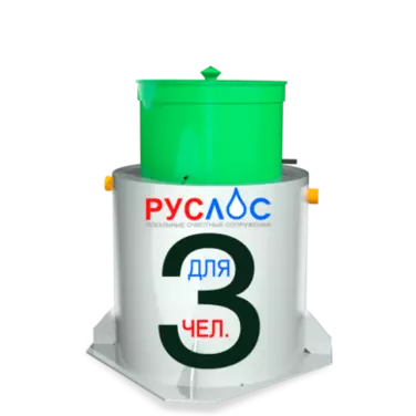 Двухкамерные септики в Петрозаводске | Купить  с установкой под ключ по низкой цене