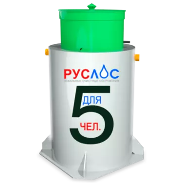 Двухкамерные септики в Петрозаводске | Купить  с установкой под ключ по низкой цене