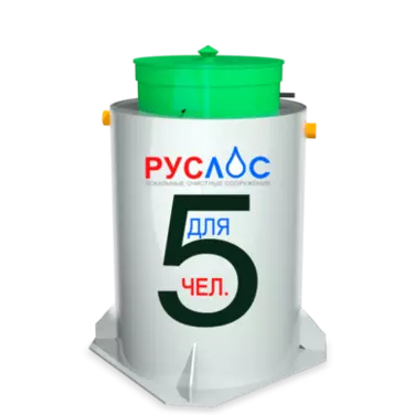 Двухкамерные септики в Петрозаводске | Купить  с установкой под ключ по низкой цене